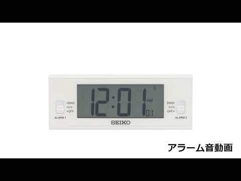 目覚まし時計 白 SQ321W [デジタル /電波自動受信機能有] SEIKO