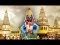 Vitthal Status Aashadi Ekadashi New Status Pandharpur Status Video New 2023 Pandharpur Wari 4k