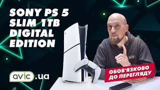 Sony PlayStation 5 Slim 1TB (1000040591) - відео 2