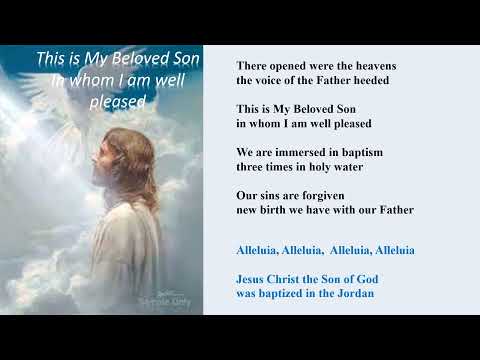 Coptic Orthodox Church -The Epiphany song with Lyrics لحن عيد الغظاس بالإنجليزية