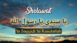Download lagu Ya Sayyidi Ya Rasulallah Versi Hadroh ~ Khanifah Khani (Full Lirik dan Latin) mp3 Download lagu Ya Sayyidi Ya Rasulallah Versi Hadroh ~ Khanifah Khani (Full Lirik dan Latin) mp3