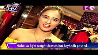 U Me Aur TV के साथ Nisha Nagpal की खास मुलाकात video
