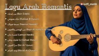Download lagu 💕 Full Album Lagu Arab Romantis Terbaru 2025 | أجمل أغاني الحب الهادئة 💕 mp3