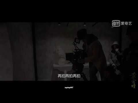 【張藝興】180404 Zhang Yixing Lay - The Golden Eyes behind the scenes