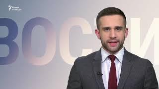 В США опубликован доклад Мюллера о российском вмешательстве в выборы / Новости