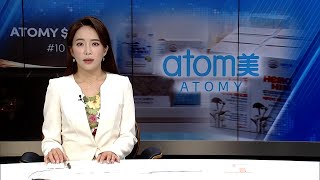 GLOBAL NEWS｜アトミがグローバル業界TOP10に