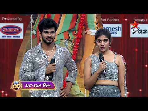 BB JODI Season 2  Promo 3 | Superstars special 🔥 | Sat & Sun at 9 PM | Star Maa