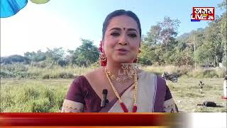 Download lagu আহি আছে 'ৰাংঢালী ২০২৬'। ৰাজীৱ শদিয়াৰ নামত উত্সৰ্গিত হ'ব 'ৰাংঢালী ২০২৬'। mp3 Download lagu আহি আছে 'ৰাংঢালী ২০২৬'। ৰাজীৱ শদিয়াৰ নামত উত্সৰ্গিত হ'ব 'ৰাংঢালী ২০২৬'। mp3