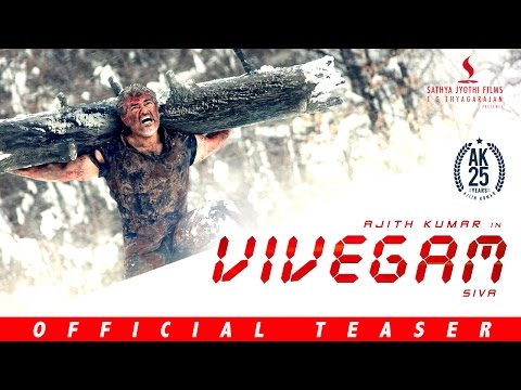 Vivegam (2017) Official Trailer