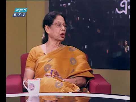 একুশের রাত। ১০ জুলাই ২০১৮