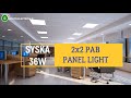 Product Video