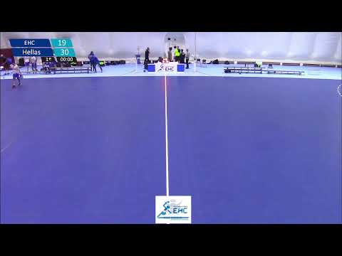 HV EHC HS1 - IMTO Benelux/Hellas HS1