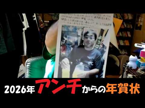 よっさん 入院」のYahoo!リアルタイム検索 - X（旧Twitter）を