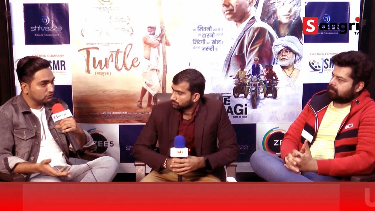 कास्टिंग डायरेक्टर समीर पहाड़िया और एसोसिएट प्रोड्यूसर प्रतीक चलाना के साथ ख़ास मुलाकात