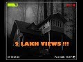 FIRST BENGALI FOUND FOOTAGE HORROR FILM FULL MOVIE