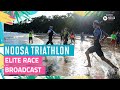 2023 Noosa Triathlon | Elite Race Broadcast