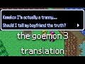 The Goemon 3 Fan Translation