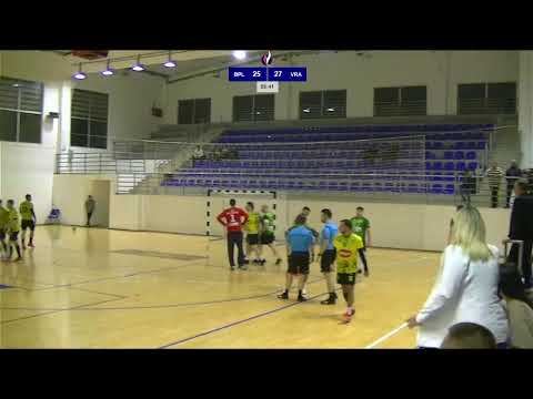 SBRL 4. kolo / IZ / ORK Bela Palanka - RK Vranje 1957