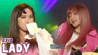 [HOT] EXID - Lady, 이엑스아이디 - 내일해 Show Music core 20180421