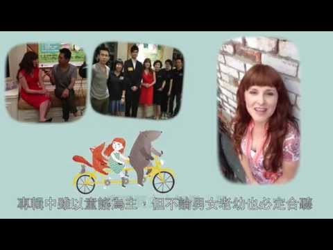 Diana Panton "I Believe in Little Things" promo