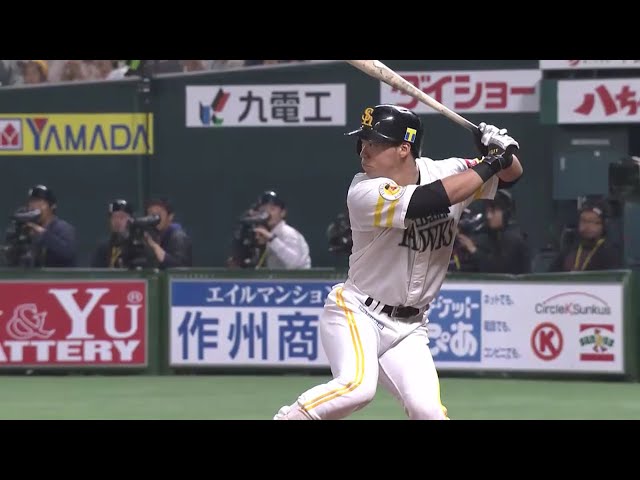 【1回裏】2アウトからの3連打!! ホークス・長谷川 先制打!! 2016/4/30 H-L