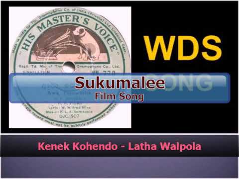 Kenek Kohendo - Latha Walpola