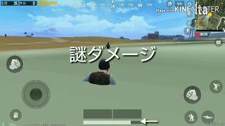 ミニゾーン豪華二本立て（約3分）【PUBG】【ゆっくり実況】