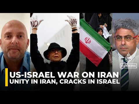 伊朗在空襲下仍堅韌！分析師：以色列檯面下暗潮洶湧 (Iran resilient despite strikes, Israel divided beneath surface, analysts say)