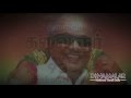 DMK Chief Karunanidhi 93rd Birthday Party Cadres Showered Him With Gift Dinamalar June 3rd 2016