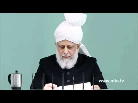 English Friday Sermon 6th January 2012  PRESENTED BY KHALID QADIANI clip3