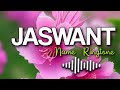 Jaswant please pickup the phone name ringtone redmi note 9 mobile 53453 A TO Z  INDIAN TECH