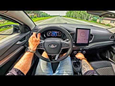 2025 LADA Vesta 1.8 MT - POV TEST DRIVE