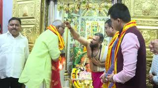 18.07.2025 : राज्यपालांनी दिली श्री मुंबादेवी मंदिराला भेट;?>