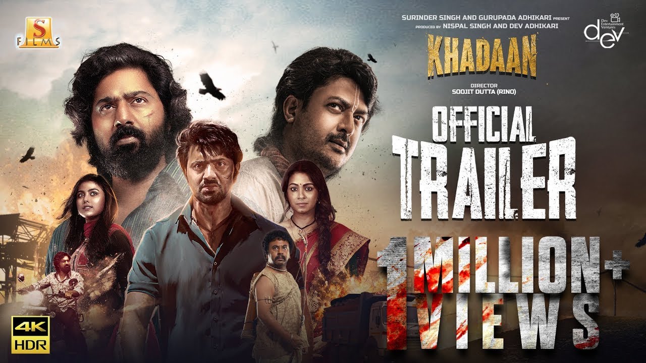 Khadaan - Official Trailer | Dev | Jisshu | Barkha | Idhika | Soojit Dutta | Dropping 20th December