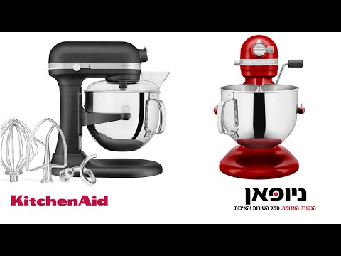 kitchenaid 5ksm7580