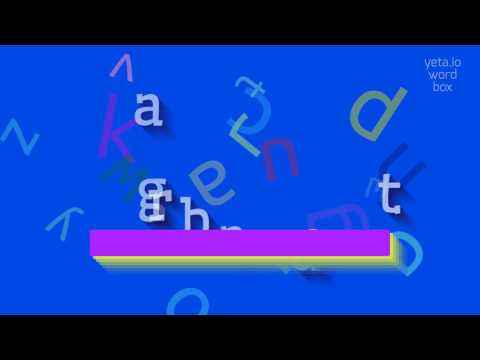 GARABATO - HOW TO SAY GARABATO?