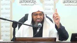 صورة شرح قواعد الإملاء (7) د. عماد السواعير