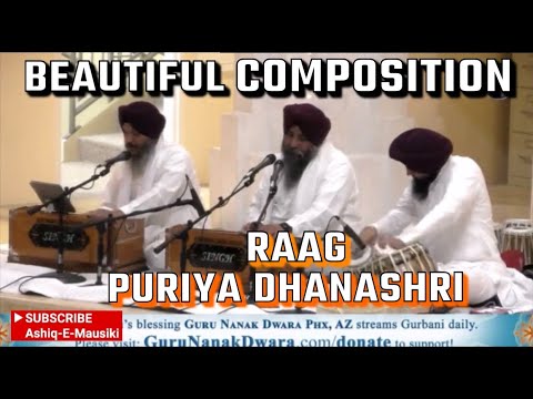 Raag Puriya Dhanashri   Bhai Satvinder Singh Ji Harvinder Singh Ji Delhi Wale