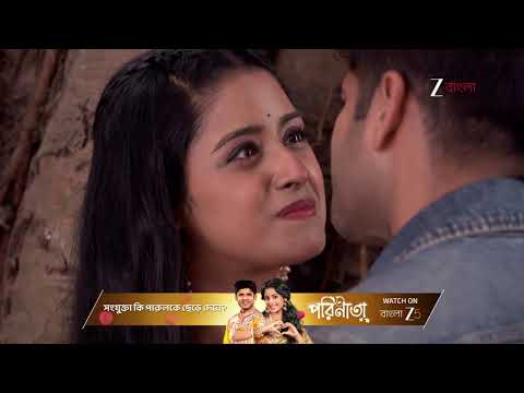 Parineeta | Ep - 443 | Best Scene | Jan 31 2026 | Zee Bangla