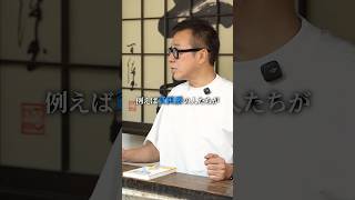2026年1月11日