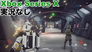 【60fps】Xbox Series XでSWBF2してみた 【スターウォーズ バトルフロント2】