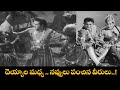 దెయ్యాల మధ్య నవ్వులు పంచిన వీరులు Jagadeka