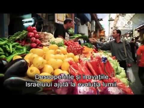 DOC: Fabricat în Israel - sâmbătă, 12 mai 2018, ora 22:30