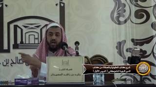 صورة الماء الذي خالطه شيء من النجاسة ولم تؤثر فيه النجاسة