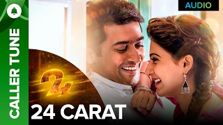 🎼 Set "24 carat" as your caller tune | 24 Tamil Movie 🎼