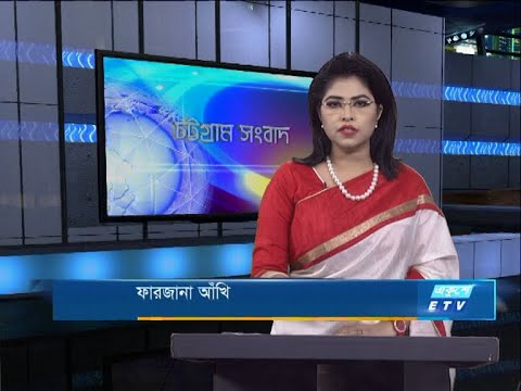 06 pm News || সন্ধ্যা ৬টার সংবাদ || 23 October 2020 || ETV News