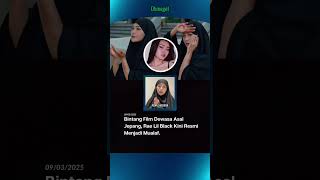 Download lagu Bintang Film Dewasa Asal Jepang, Kini Telah Mualaf #beritaislam mp3 Download lagu Bintang Film Dewasa Asal Jepang, Kini Telah Mualaf #beritaislam mp3