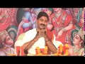 Dhanush Bhang Prasang By Pujya Rajanji Maharaj