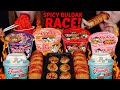 ASMR SPICY BULDAK RAMEN RACE BIRTHDAY CAKE ICE CREAM SUNDAE BIG CHEESY CORN DOGS KIMCHI DUMPLINGS