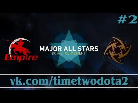 Team Empire vs NiP #2 (Ru) | Major All Stars EU (22.02.2015)